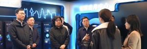 热烈欢迎辽阳市委书记白英一行莅临创贸出海中心（南通）